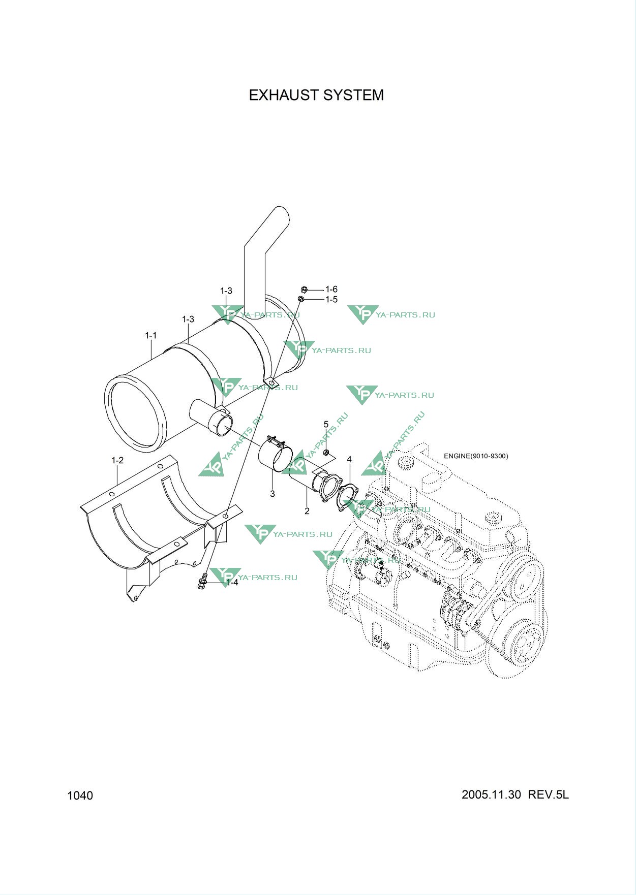 R170w 7 1040 original