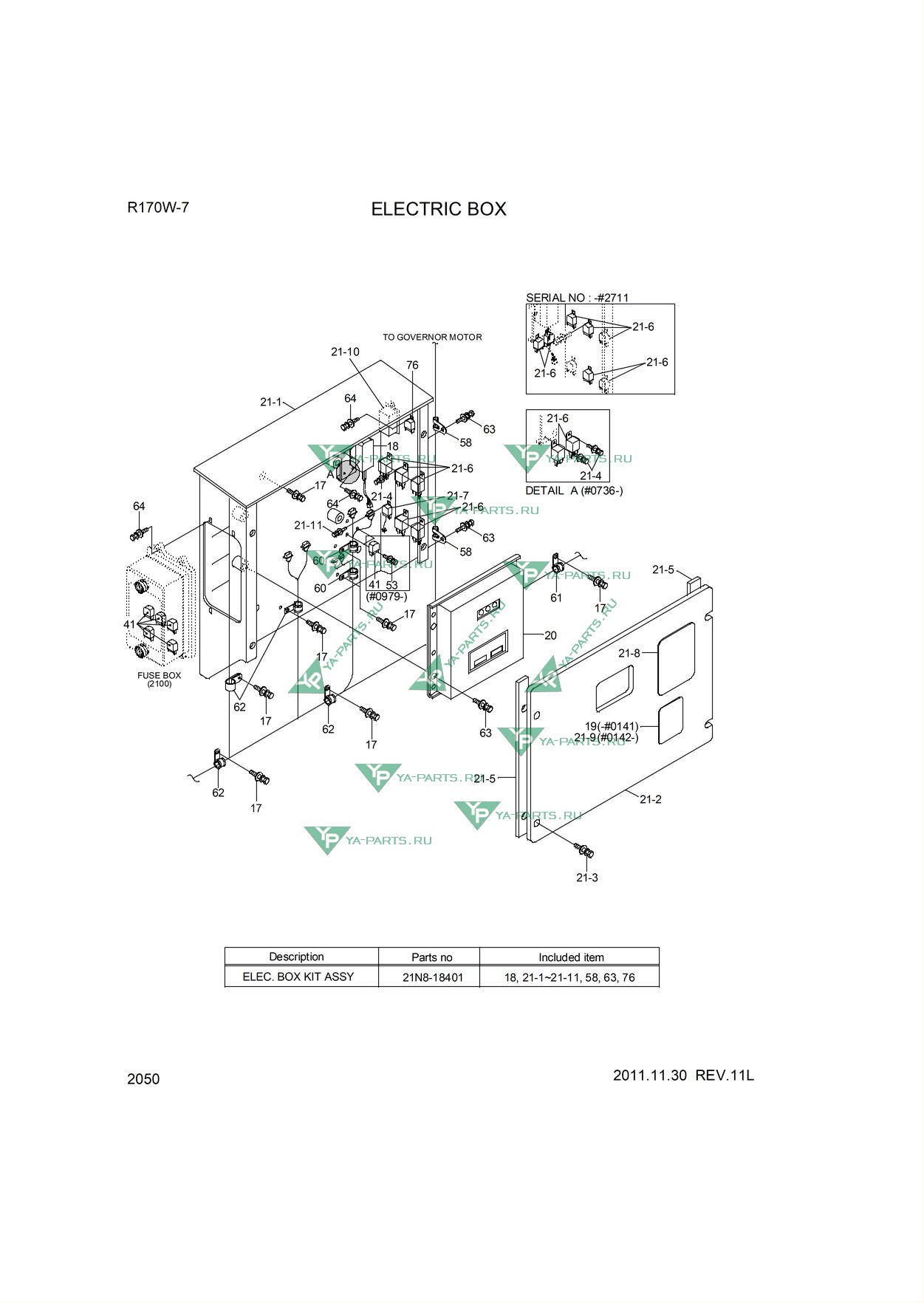 R170w 7 2050 original