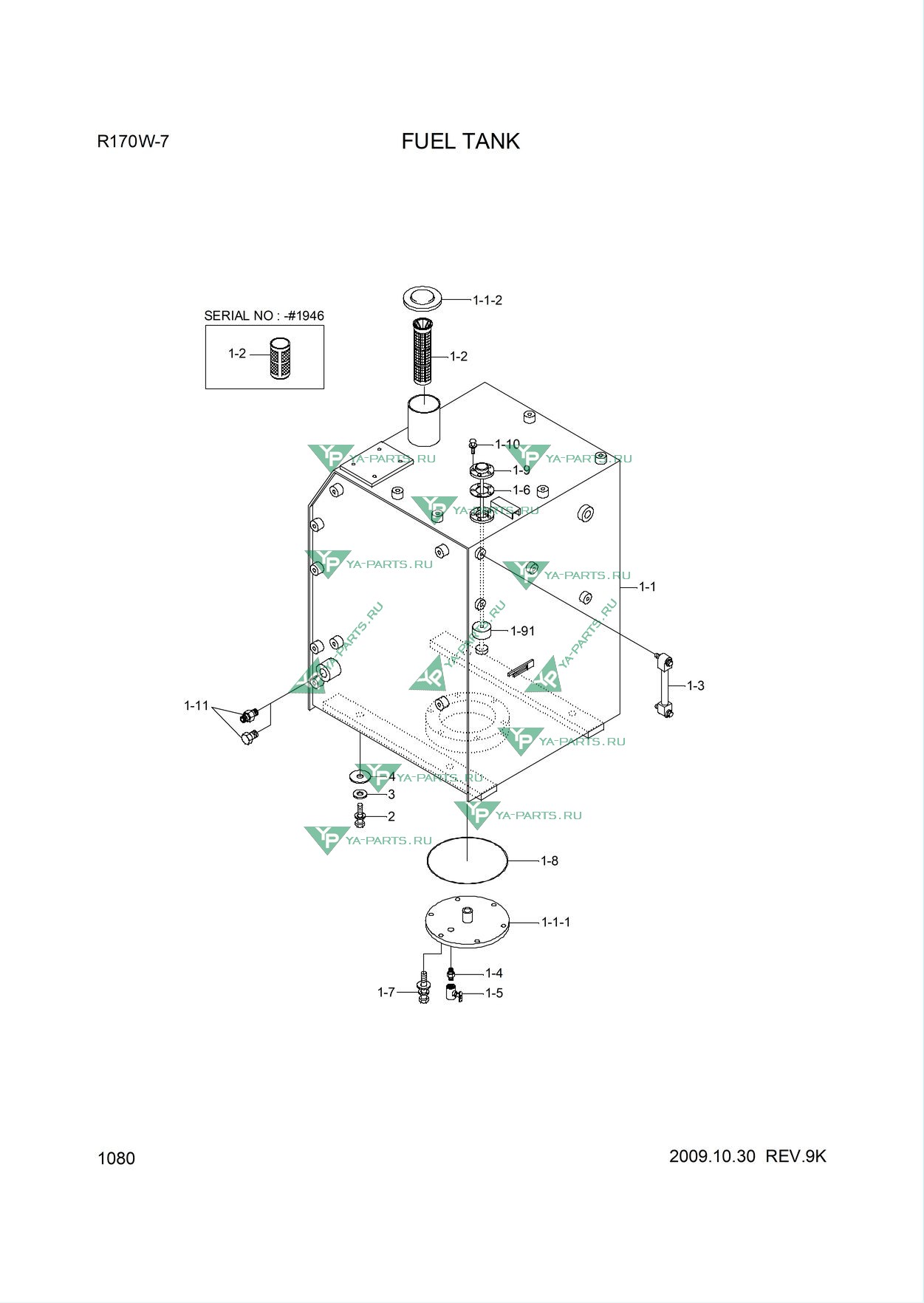 R170w 7 1080 original