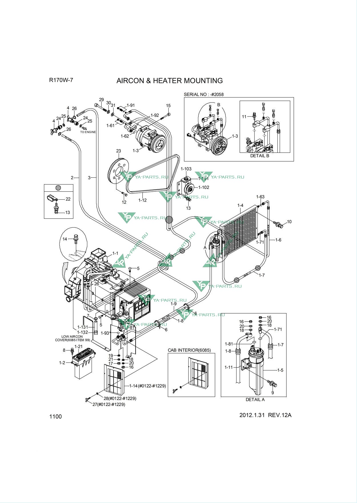 R170w 7 1100 original