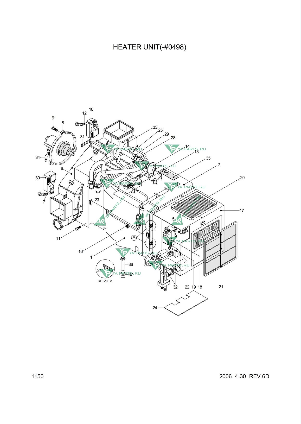 R170w 7 1150 original