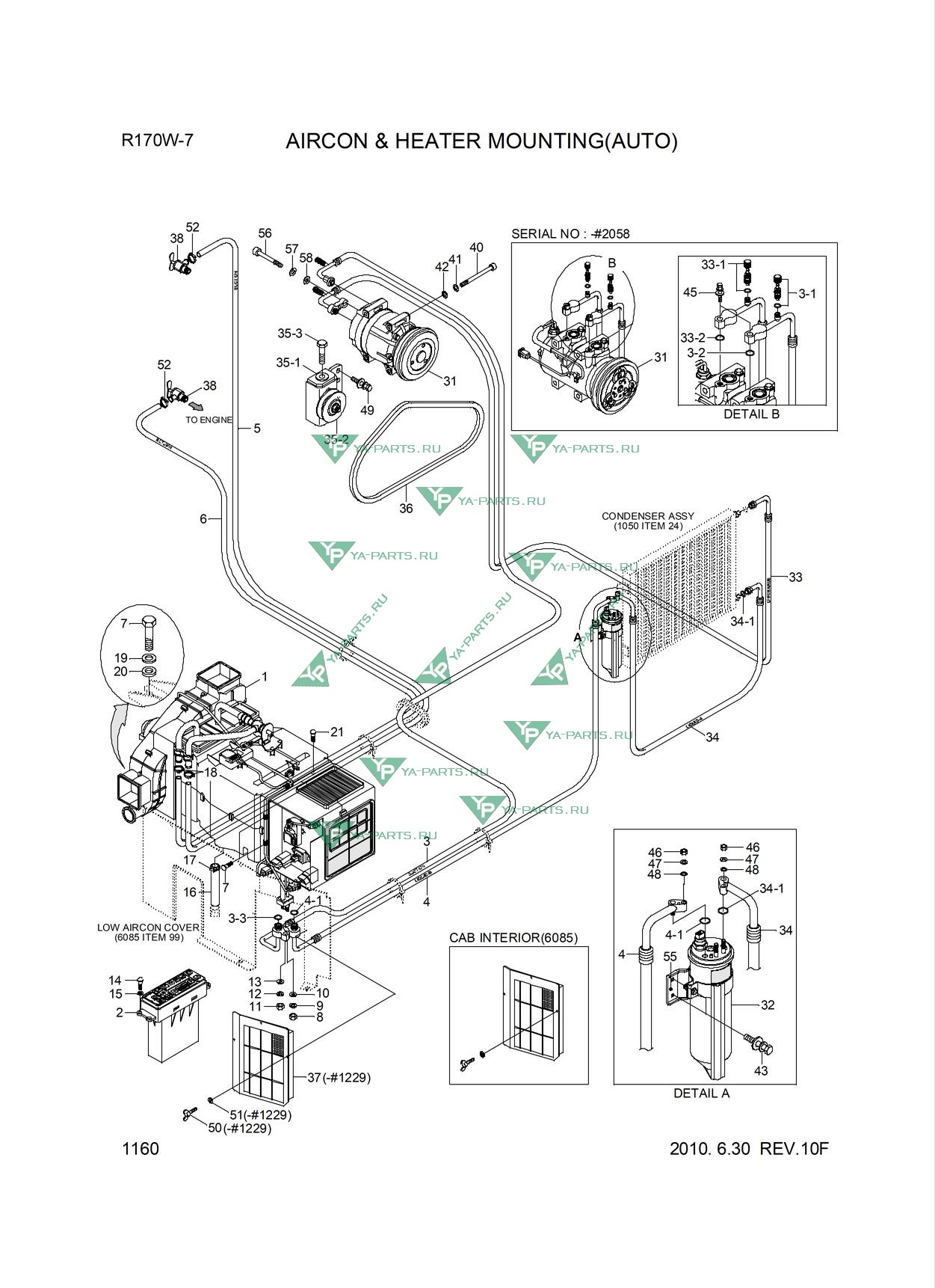 R170w 7 1160 original