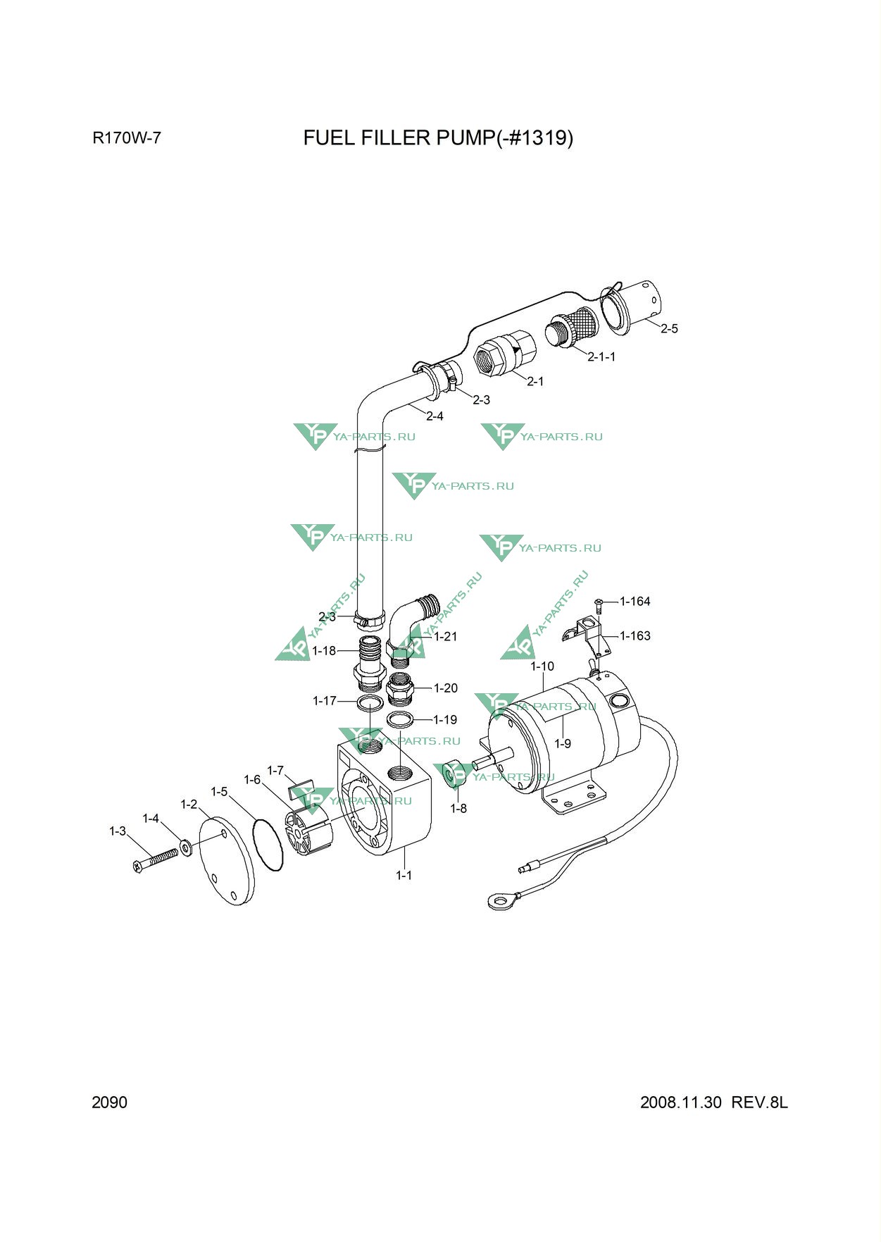 R170w 7 2090 original