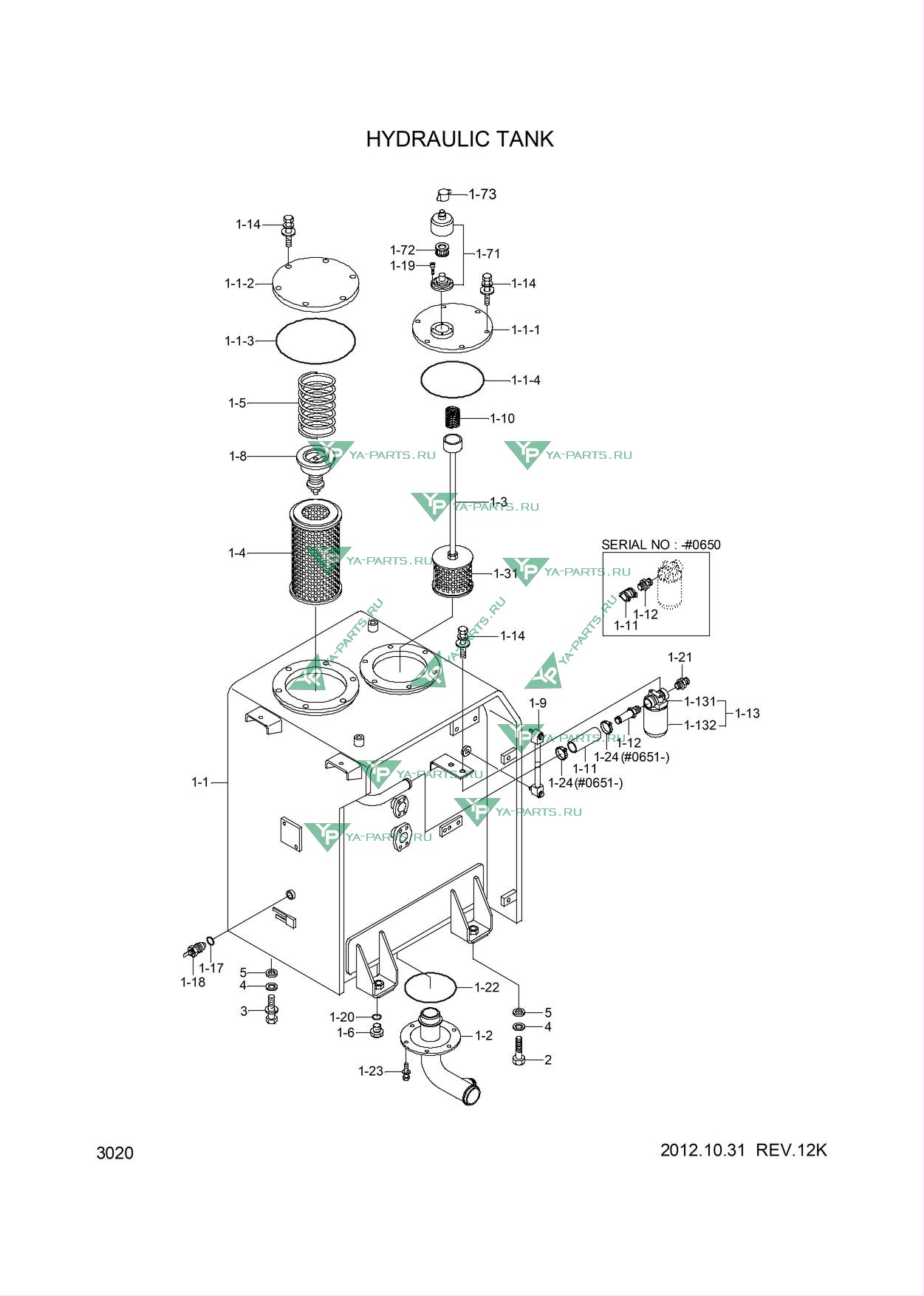 R170w 7 3020 original