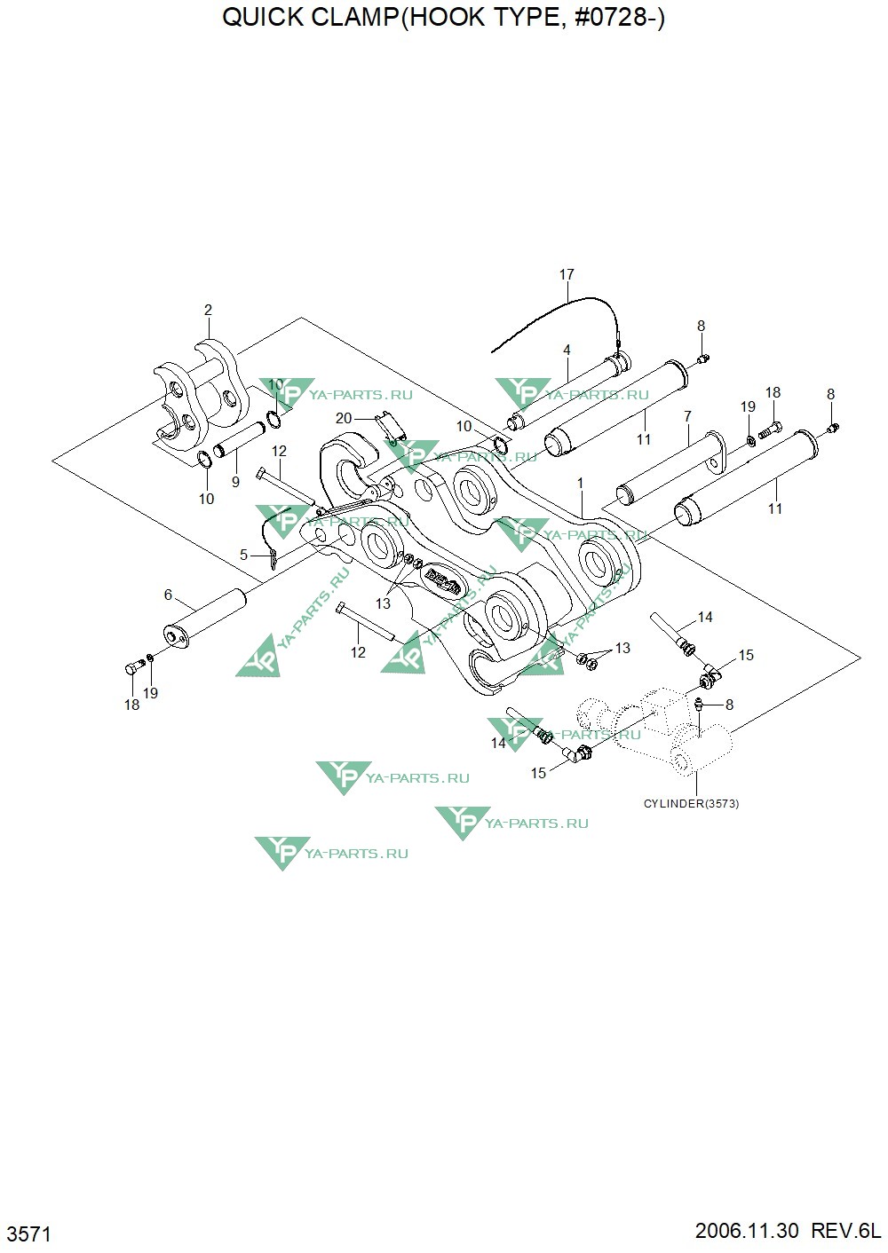 R170w 7 3571 original